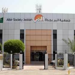اللجنة التنفيذية للاتحاد العربي للنقل الجوي (AACO) تناقش الاستراتيجيات والقوانين الدولية