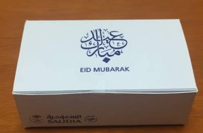 الخطوط السعودية تبث تكبيرات العيد على متن طائرات وتقدم  الحلويات الفاخرة لضيوفها