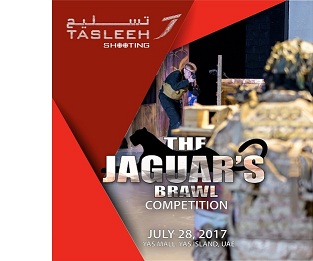 نادي تسليح يستضيف بطولة “جاكوار براول CQB” للرماية الجمعة