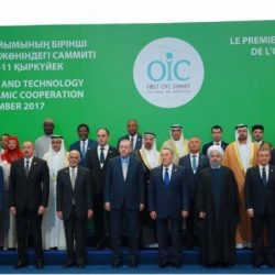 مدينة أبها تستضيف معرضا عن الأصالة المغربية