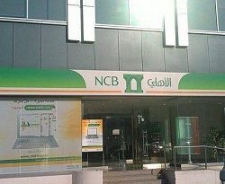 سلطان بن سلمان: بتوجيهات خادم الحرمين نتجه نحو تعزيز السياحة