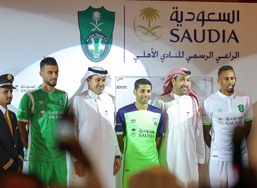 إدارة الأهلي توقع عقد الرعاية مع الخطوط السعودية