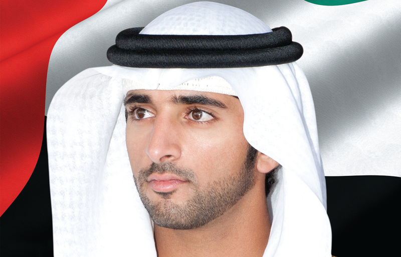 ولي عهد دبي يطلق «مركز حمدان لمسـتقبل الاسـتثمار»