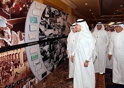 سلطان بن سلمان يرأس اجتماع المجلس التنفيذى للمنظمة العربية المنتدى العربي للسياحة يمنح فخامة رئيس تونس قلادة السياحة العربية من الطبقة الممتازة