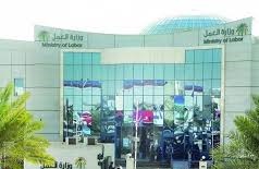 وفد «الطيران المدني السعودي» يزور مطار أبوظبي ومشروع المبنى الجديد