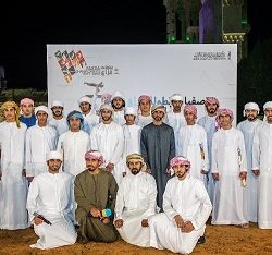 تحديد موعد قرعة كأس أمم آسيا للمنتخبات في الإمارات