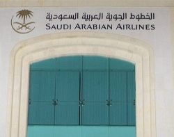 الميزانية جسدت الرؤية الحكيمة للقيادة الرشيدة ونجاح السياسات الاقتصادية للدولة