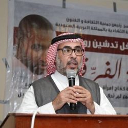 أمل القبيسي تفوز بجائزة أفضل رئيس برلمان عربي