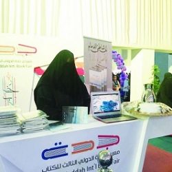 الخطوط السعودية تحصد جائزة أفضل منتجات الترفيه الجوي – فئة المنتجات المفضلة للوالدين -للأطفال خلال 2017م