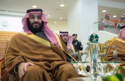 الامير محمد بن سلمان يرعى حفل سباق الخيل السنوي على كأسي سموه