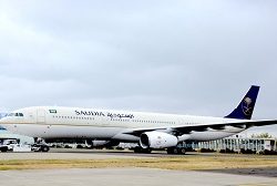 الإمارات تؤكد الالتزام بدعم منظمة التجارة العالمية