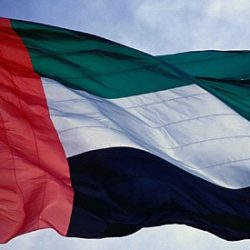 الشيخ محمد بن راشد يشهد أول اجتماعات مجمع العلماء ويكرّم الفائزين بميدالية التميز العلمي