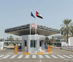 رئيس الدولة ونائبه ومحمد بن زايد يتلقون تهاني رؤساء وملوك العالم باليوم الوطني