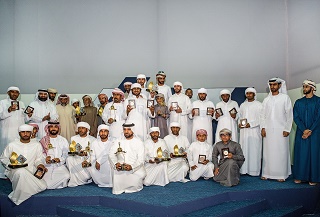 بطولة فزاع للصيد بالصقور (التلواح)