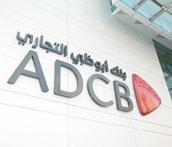 مطار أبوظبي الدولي يعيد إفتتاح قاعة “الظبي” الضيافة