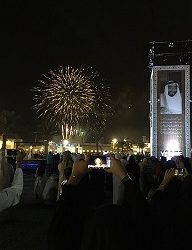 فندق “ريكسوس بريميوم دبي” يستعد  لاستقبال زوار مهرجان دبي للتسوق