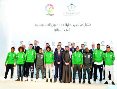 شراكة تنقل 9 سعوديين للاحتراف في إسبانيا