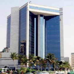 افتتح أعمال الندوة الثامنة لوكالة الطاقة الدولية ومنتدى الطاقة العالمي وأوبك