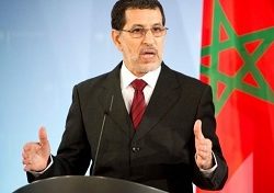 وزارة الأوقاف والشؤون الاسلامية في المغرب تكشف تكلفة الحج لعام 2018