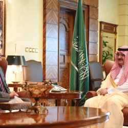 منح ملك مملكة البحرين قلادة السياحة العربية من الطبقة الممتازة