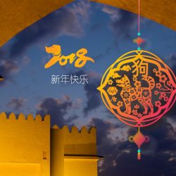 (850) ألف عضوية جديدة لفرسان “السعودية”وإجمالي الأعضاء يتجاوز (5) ملايين