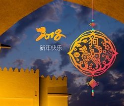 برانش الجمعة في فندق “كوريتارد باي ماريوت” أبو ظبي  يقدم عروض جديدة كليًا