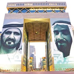 «دبي الذكية» تستعرض رؤيتها لتنوع اقتصاد المستقبل رقمياً
