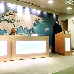 منصة أعمال إماراتية أرجنتينية تفتتح مقرها في «جافزا»