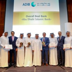 أعلى تضخم في تونس خلال 20 عاماً