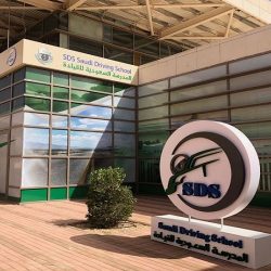 السعوديون يتصدرون الفائزين بجوائز الإعلام السياحي العربي