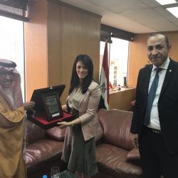 اختتام البرنامج التدريبي التطويري لمشرفي “السعودية” التنفيذيين بمطار المؤسس