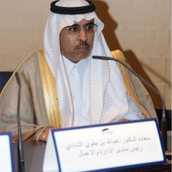 “طيران أديل” يطلق النسخة الأولى لتطبيقه على الهواتف الذكية