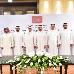 ثانوية حجر تكرم الزويهري