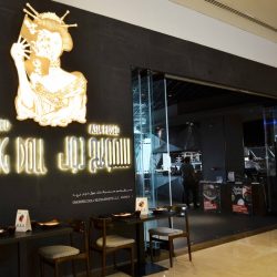 احتفلي بعيد الأم في “ريميدي سبا”