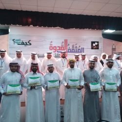 “استمتع بالإقامة والأنشطة الرياضية المائية” في فندق أطلس أماديل بيتش