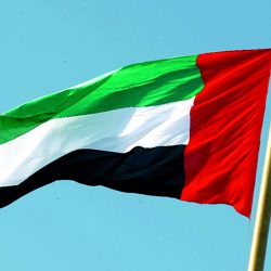 سمو أمير منطقة المدينة المنورة يستقبل السفير التركي