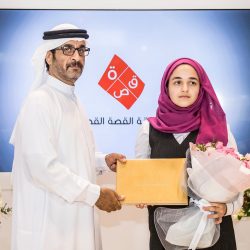 شلبي يحتفل بتخرج