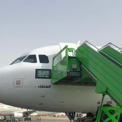 العيادات الشاملة التخصصية لقوى الأمن بجدة تقيم ملتقاها العلمي الأول