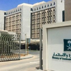 شركة اليسر تستقبل طلبات السيدات لتمويل السيارات في السعودية