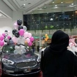 توقف موقعاً وتطبيقاً إلكترونياً وحسابات تروج لسلع مخالفة