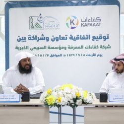 رمضان في السرد السعودي  أمسية سردية بأدبي جدة