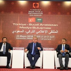 بروفيسور سعودي يطور تطبيقا للمهتمين بالتاريخ والآثار والسياحة