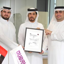 «اتحاد الكتّاب العرب» ينعي الكاتب والشاعر العُماني محمد الحارثي