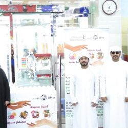 «ديون لندن» تفتتح متجراً رئيسياً في دبي مول