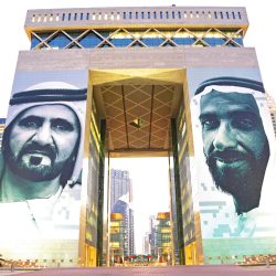 نقل مجاني من مطار دبي إلى رأس الخيمة خلال الصيف