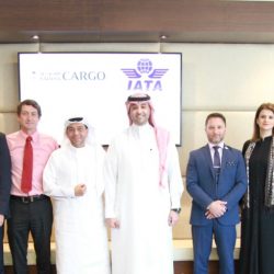 الخطوط السعودية تترأس اجتماع شركات الطيران العاملة بالمملكة لتنسيق الجهود والارتقاء بالخدمات المقدمة لضيوف الرحمن