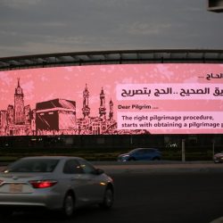 شركة نيرفانا للسفر والسياحة تفوز بجائزة افضل وكالة سفر عربية