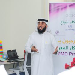 استمتعوا بالرفاهية المُطلقة مع عروض “قصر الإمارات” الصيفية