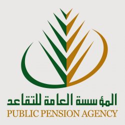 المملكة والإمارات والكويت تلتزم بدعم الاقتصاد البحريني