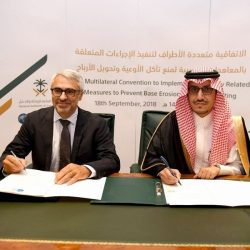 مجلس الوزراء السعودي: المملكة راعية للسلام وداعية للاستقرار